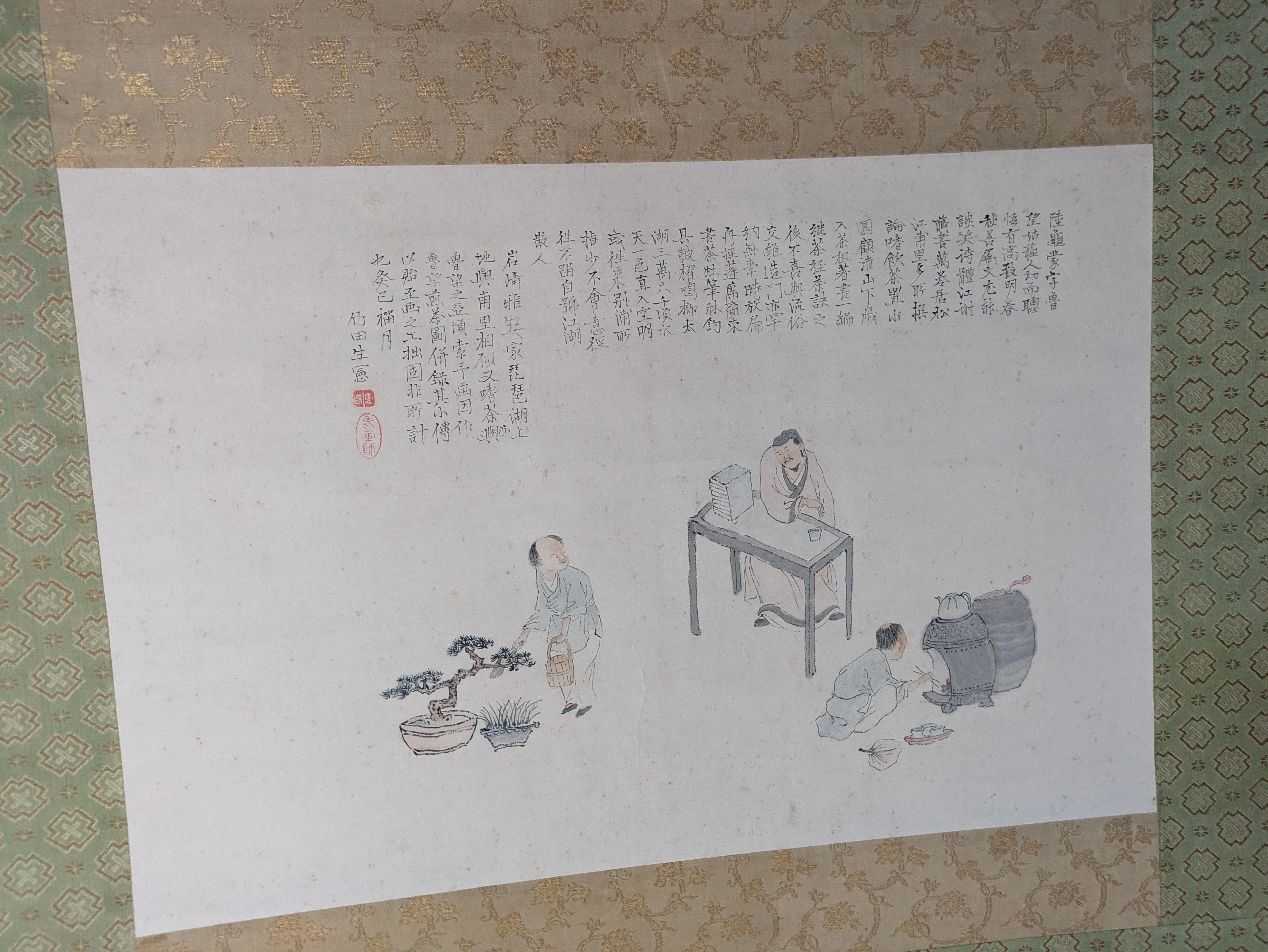 田能村竹田の煎茶図